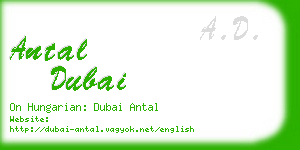 antal dubai business card